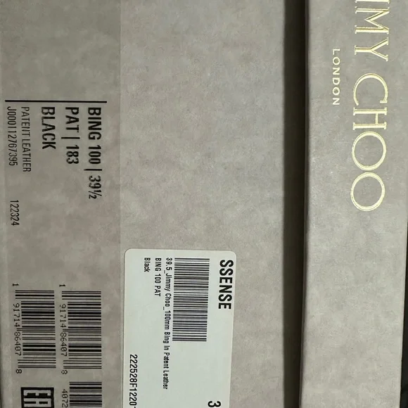 Jimmy Choo Black Patent Heels with Crystal Strap - Picture 8 of 8